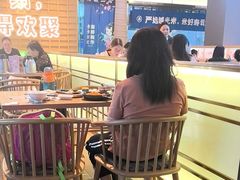 -三禾寿司(君尚店)
