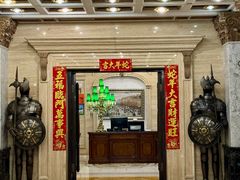 -世博源公馆·本帮融合菜·主题包厢·江景餐厅