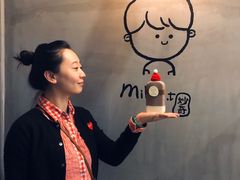 -milch·t妙奇(五大道店)