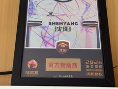 -金龙烧烤·牛肉面(西塔店)
