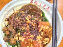 -手擀菠菜面(西康路店)
