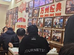 -沈姐万州烤鱼(沙坪坝七中店)