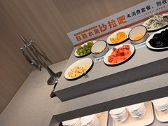 -豪享来牛排(人民店)