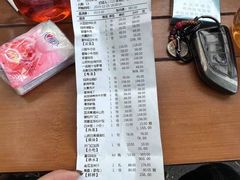 -大蓉和(一品天下店)