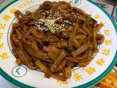 -西关明记肠粉(荔枝湾店)