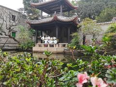 -梁园
