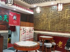 -双喜老铺(人民广场店)