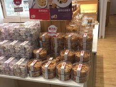 零售区-LanTa蓝塔烘焙(紫荆山卜蜂莲花店)