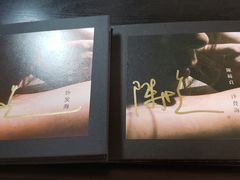 -西西弗书店&矢量咖啡(凯德晶萃广场店)