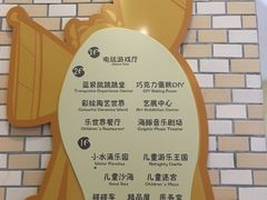 -启东恒大海上威尼斯酒店