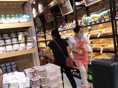 -百年义利(世纪家园店)