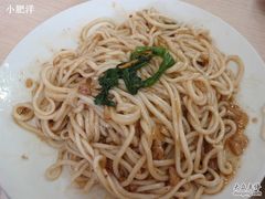 面-清真·益鑫羊肉手抓馆(花园北街店)