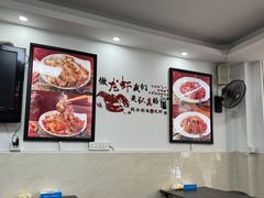 -一起吃小龙虾·海鲜(海珠店)