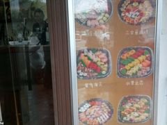 -墨竹寿司(九江店)