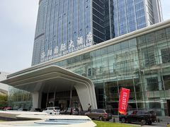 -洛阳国际大酒店