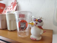 -幸运咖(思源学院店)