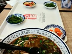 -陇兴楼(西安咸阳国际机场店)