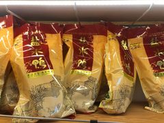 -樱桃鸭(丰富路店)