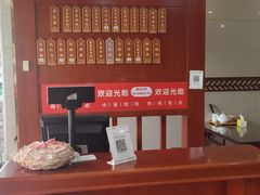 -宜嘉园(东山店)