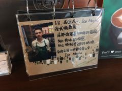 -星巴克(广州中华广场B1层店)