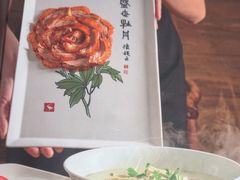 -全聚德(双井店)