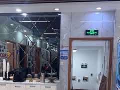 -茂菊口腔连锁(浦东南路店)