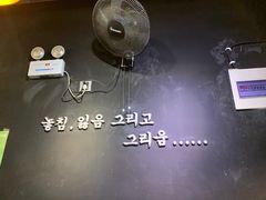 -miss密斯韩餐(平阳景苑店)