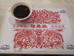 -振鼎鸡(天钥桥路店)