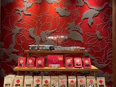 -丽江金茂凯悦臻选酒店-滇香馆