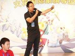 -金尚源SHANG