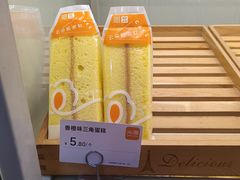 -沁园(新解放碑附二院店)