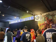 -喜剧部落脱口秀(三里屯店)