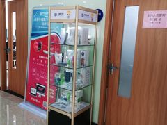 -茂菊口腔连锁(浦东南路店)