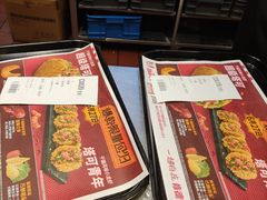 -肯德基(茂业店)