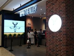 -鹿角巷The Alley(龙湖天街店)