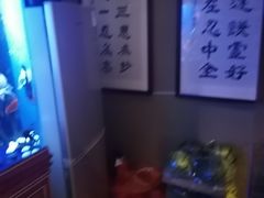 -知足堂养生会所(碑亭巷店)