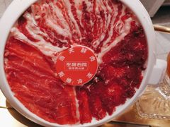 -左庭右院鲜牛肉火锅(新梅广场店)