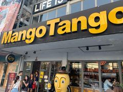 -Mango Tango