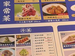 -金典银峰老鹅馆·昆山菜(亭林公园店)