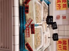 零售区-恭喜上堓砂锅焗·海鲜大排档(闵行龙湖店)