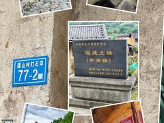 -云水谣景区