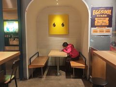 -蛋魂EGGSOUL(洪武创始店)