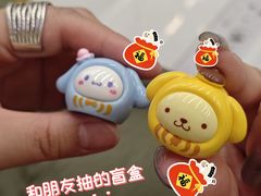 -谜盒子奇幻密室(南屏店)