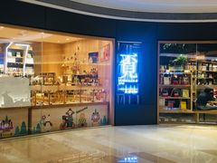 -覔书店(壹方城店)