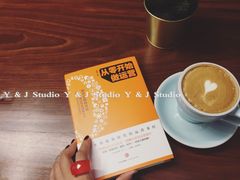 -VESH COFFEE(定西路店)