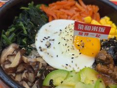 -食米家拌饭(梅溪新天地店)