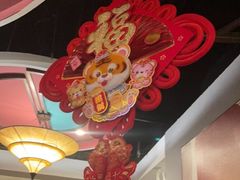 大堂-熹悟海鲜火锅·广式打边炉