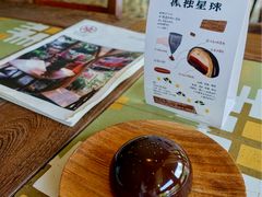 -时光花园(白鹭洲店)