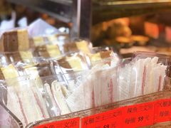 -金狮饼店(关闸马路店)