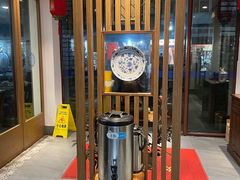 -兰边碗(鼓楼店)